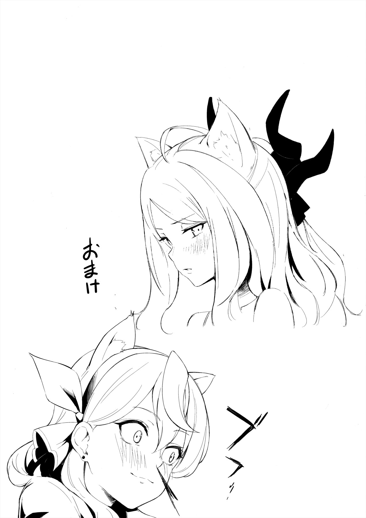 Hentai Manga Comic-In the Prefect Office, with the Spoiled President and the Dishonest Admin-Read-32